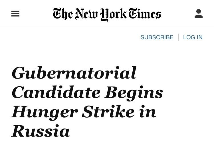 The New York Times о выборах в Приморье