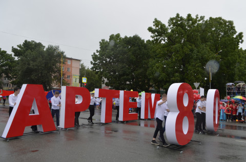 Масштабный ремонт ждёт Артем