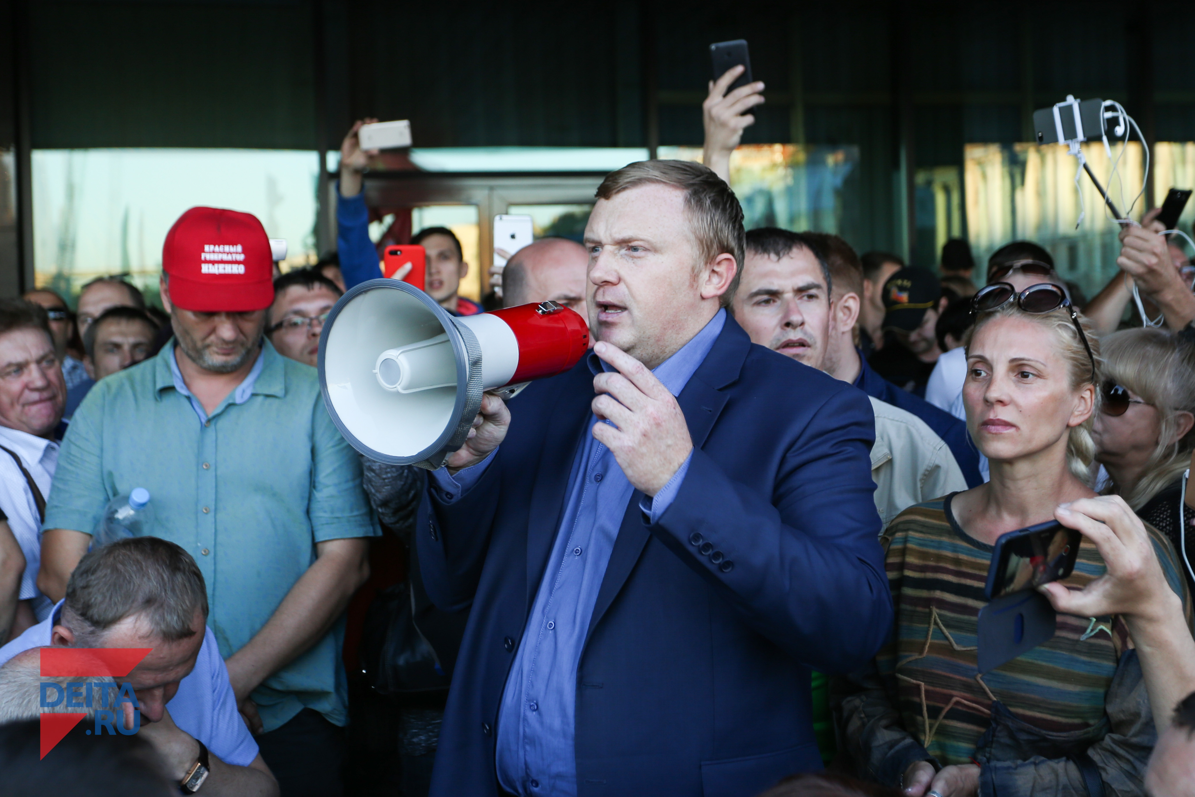 Андрей Ищенко перестал быть "красным губернатором"
