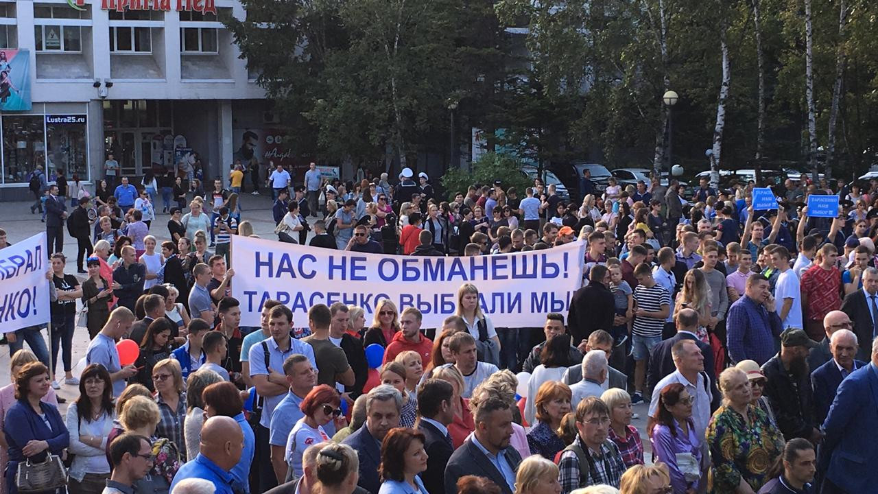 Всю правду о выборах по-приморски расскажут эксперты