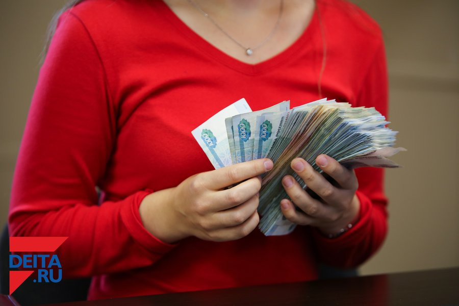 Банк лишил женщину государственных денег