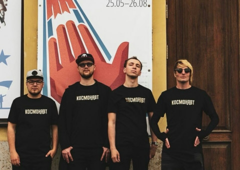 Участники фан-сообщества группы Starcardigan сняли клип на трек August