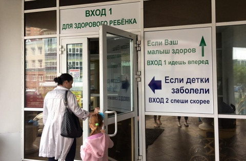 Приморские детские поликлиники становятся более удобными