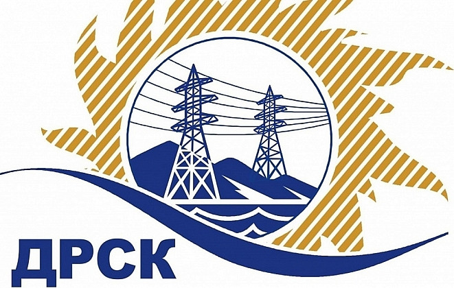 ДРСК примет участие в мероприятиях Российской энергетической недели