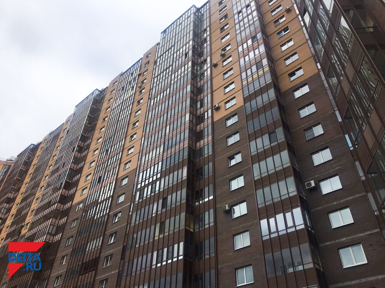 Россиянам помогут купить квартиры