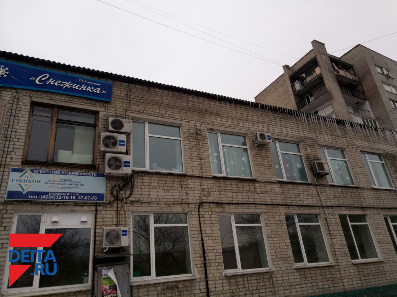 Девочка-подросток пропала из больницы в Приморье