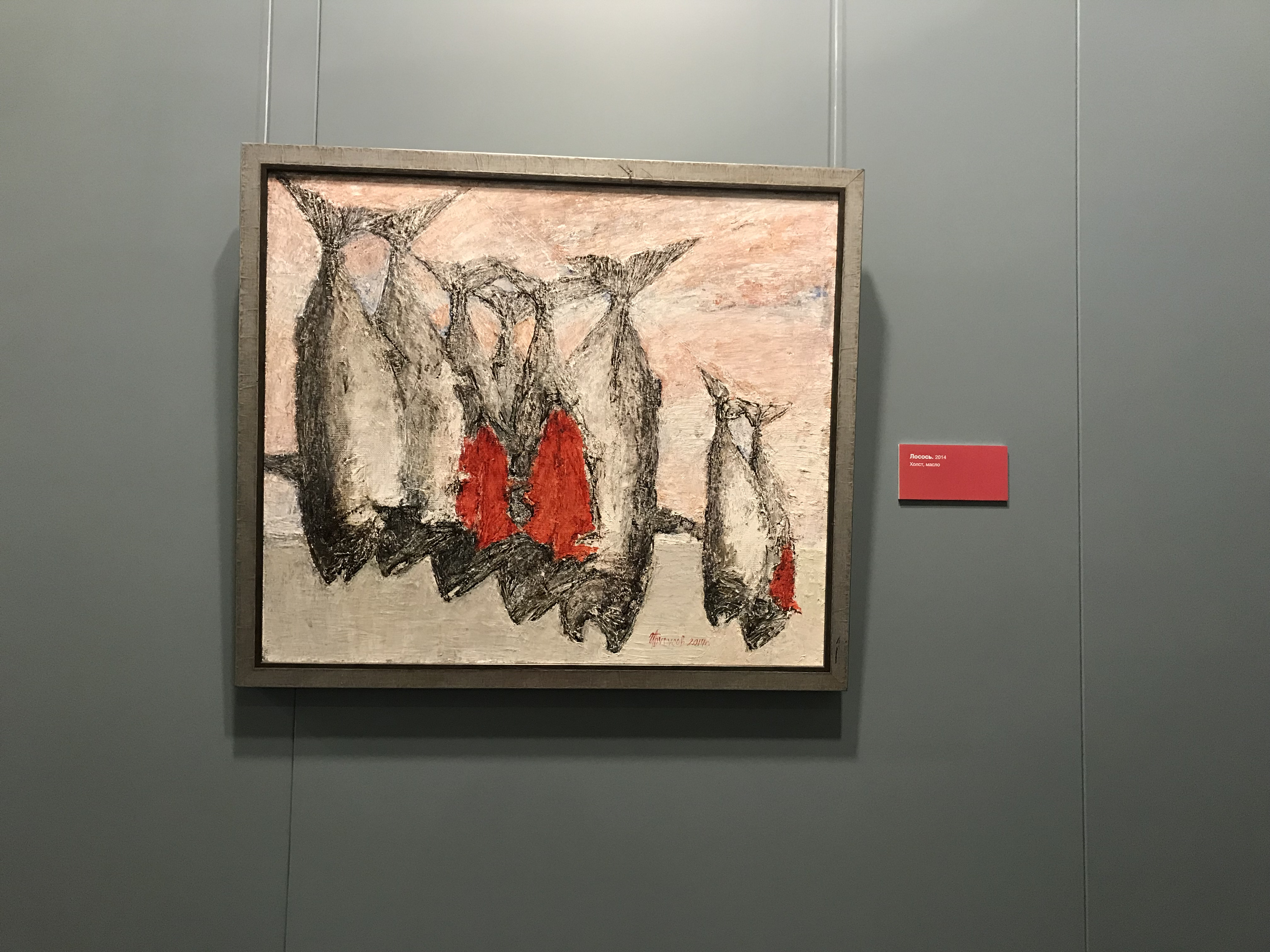 Обнажённый художник предстал перед зрителями в картинной галерее