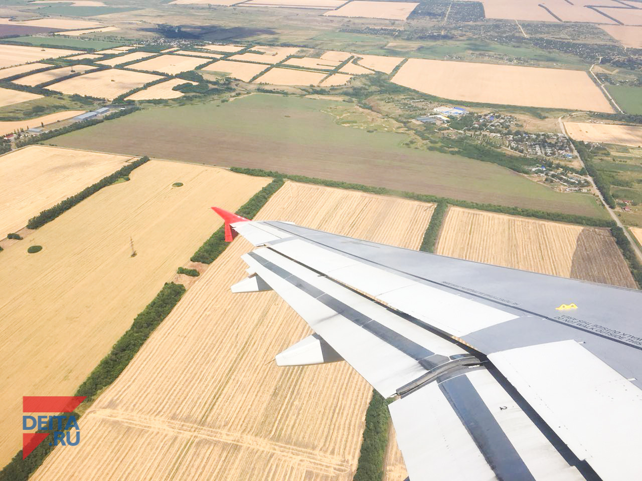 Стало известно, что будет с рейсом Владивосток - Благовещенск