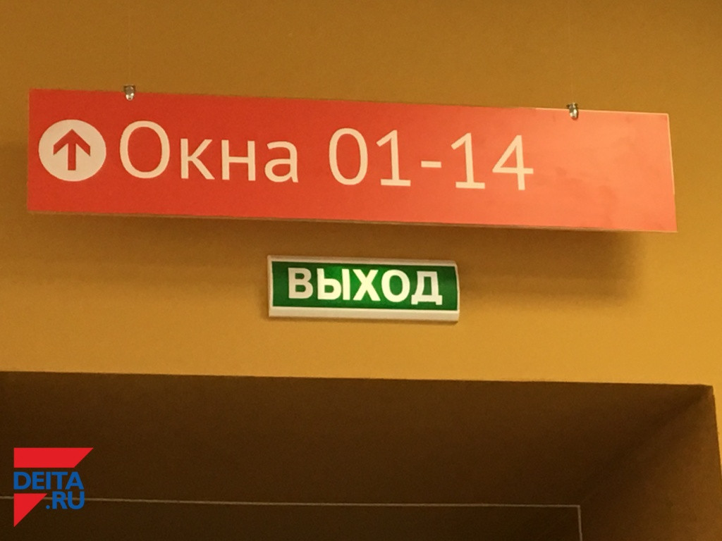 Новые услуги появились в МФЦ