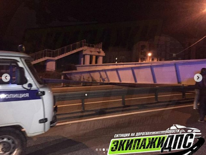 Полиция прокомментировала обрушение виадука