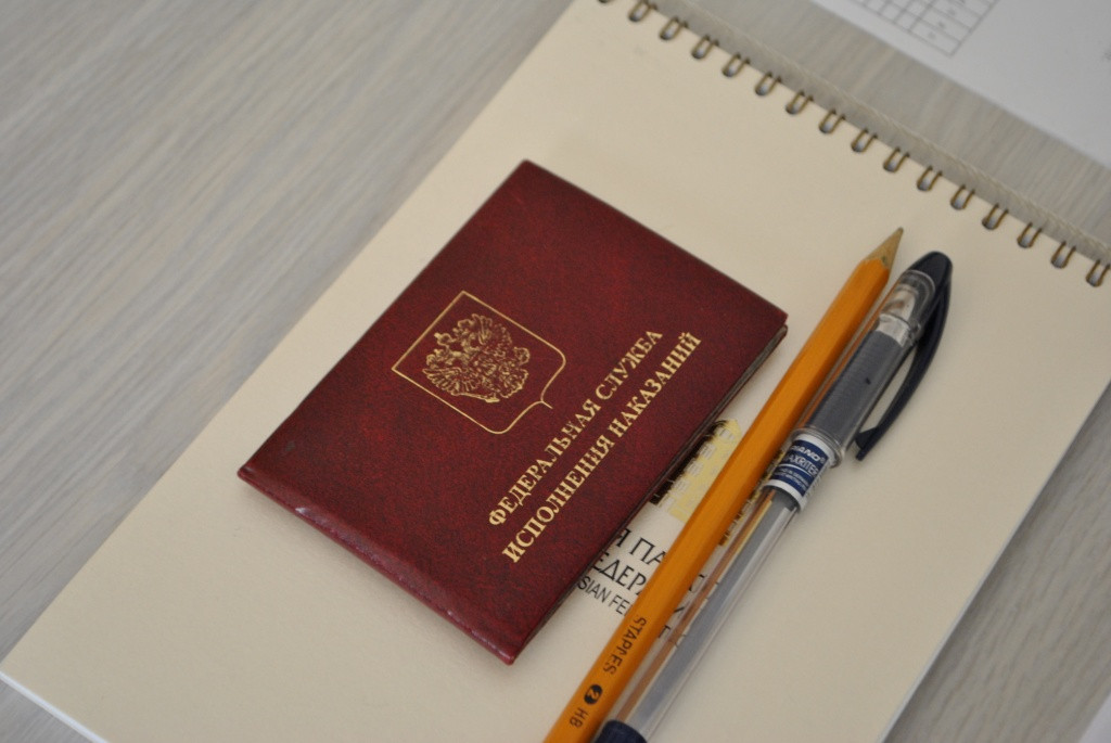 Миллионы вымогал ГУФСИНовец у арестантов