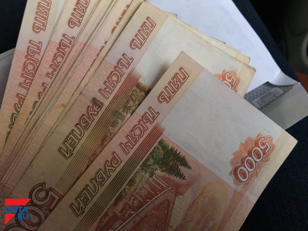 Правительство отправило на Дальний Восток еще 8 миллиардов