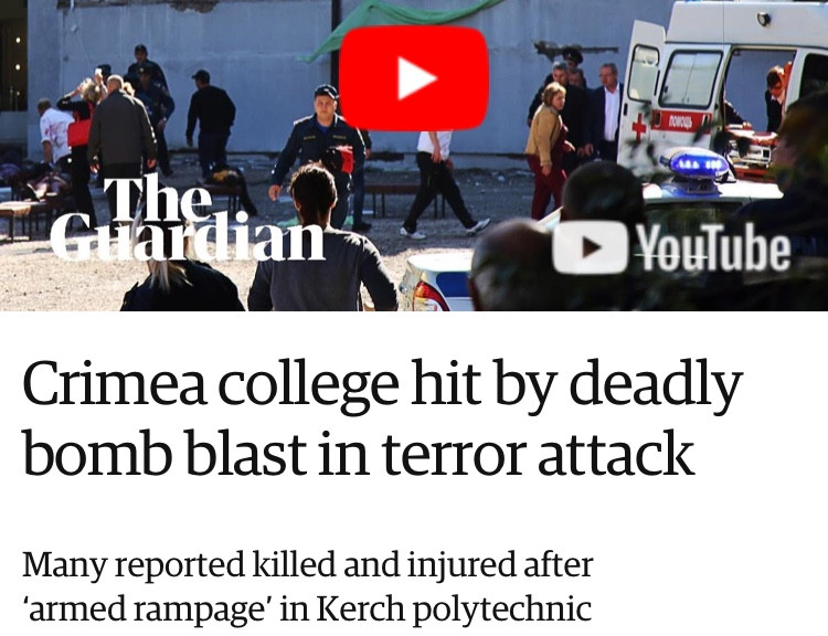 О взрывах в Крыму говорит весь мир