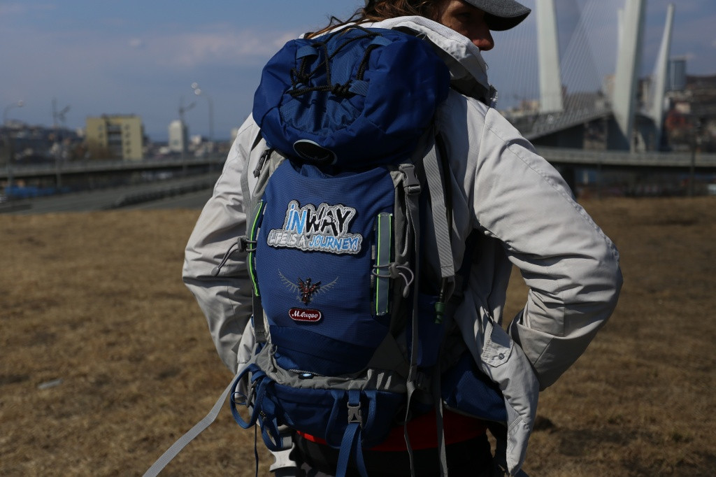 Молодой человек ушел в ночь и бесследно исчез