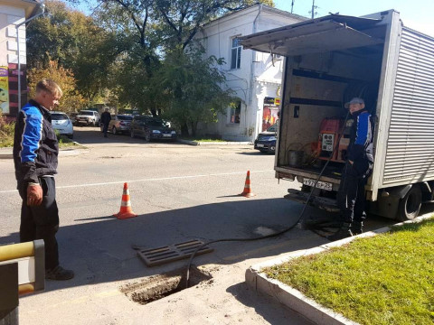 В Уссурийске делают это с помощью гидродинамической установки