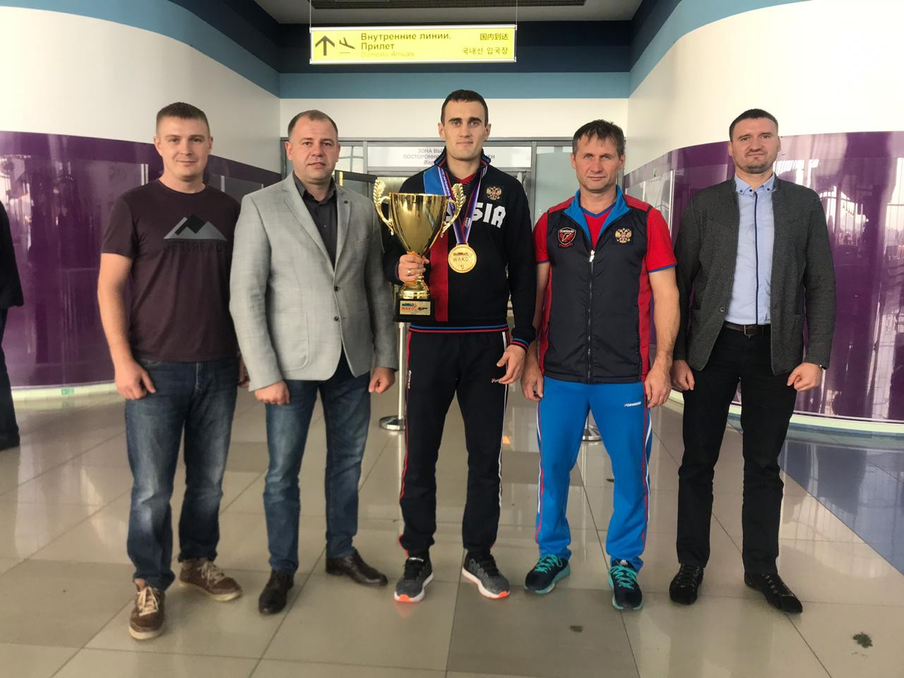 Триумфатор чемпионата Европы Александр Захаров вернулся в Россию