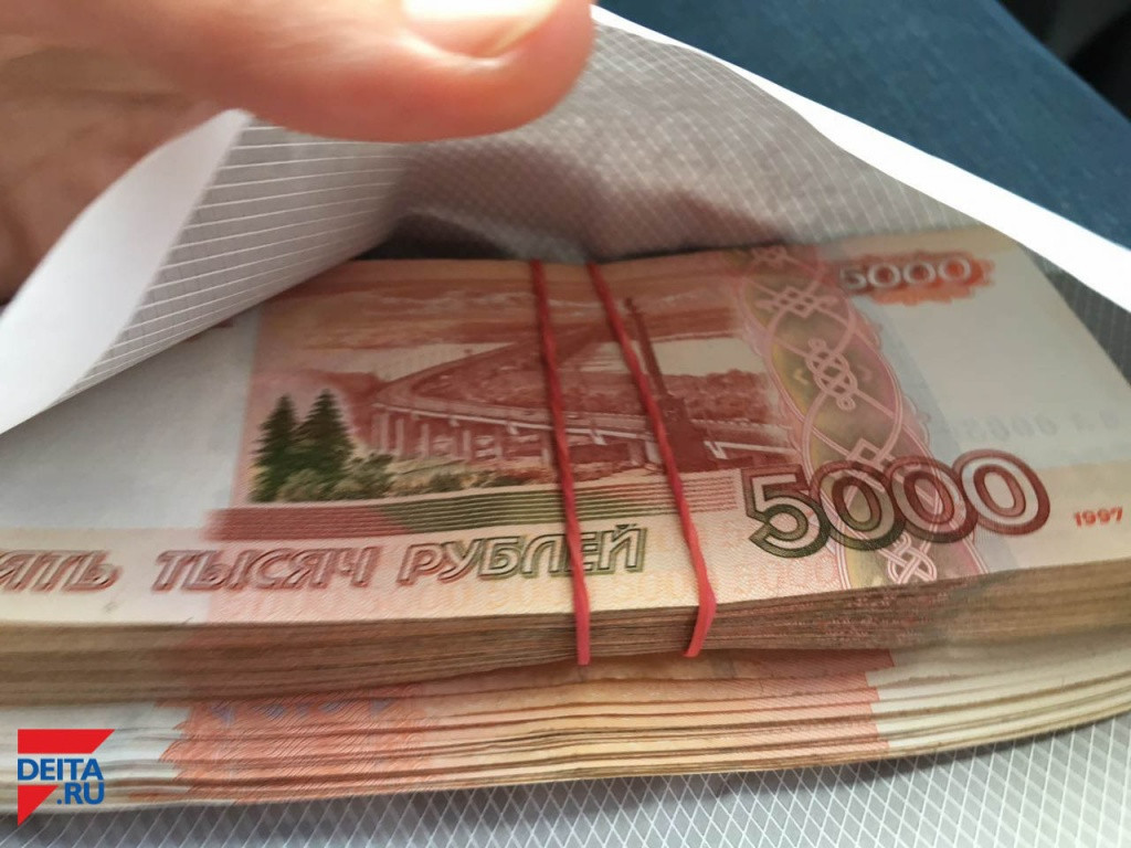 Новый законопроект грозит опустошить карманы некоторых россиян