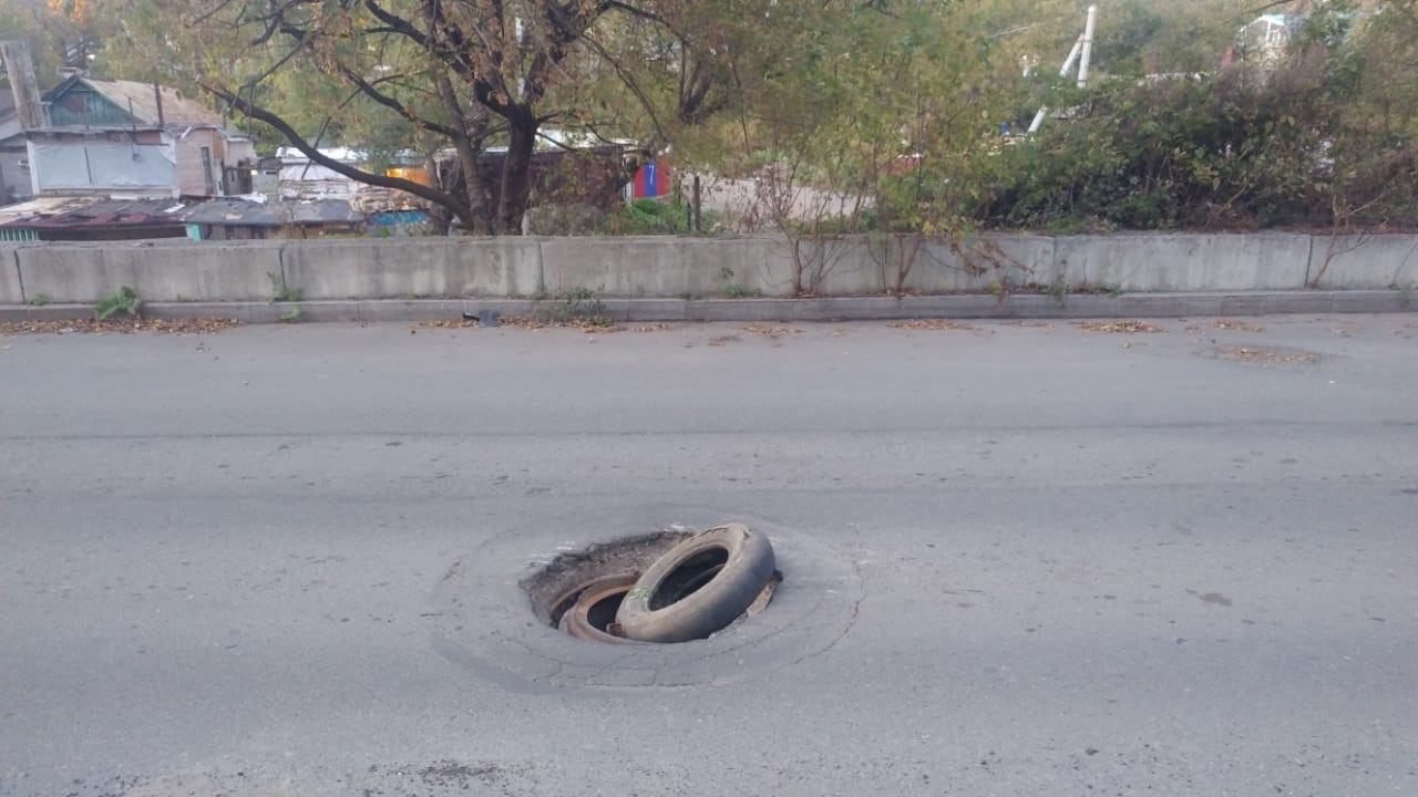 Порталы в нижний мир закрыли во Владивостоке