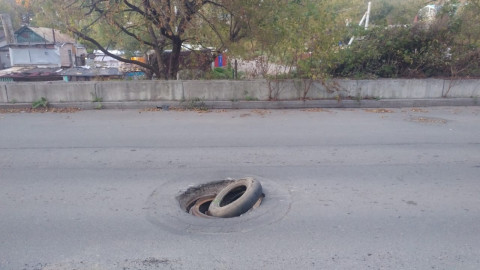 Порталы в нижний мир закрыли во Владивостоке