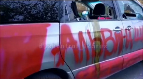 Женщину обвинили в неверности на весь город: полиция разбирается
