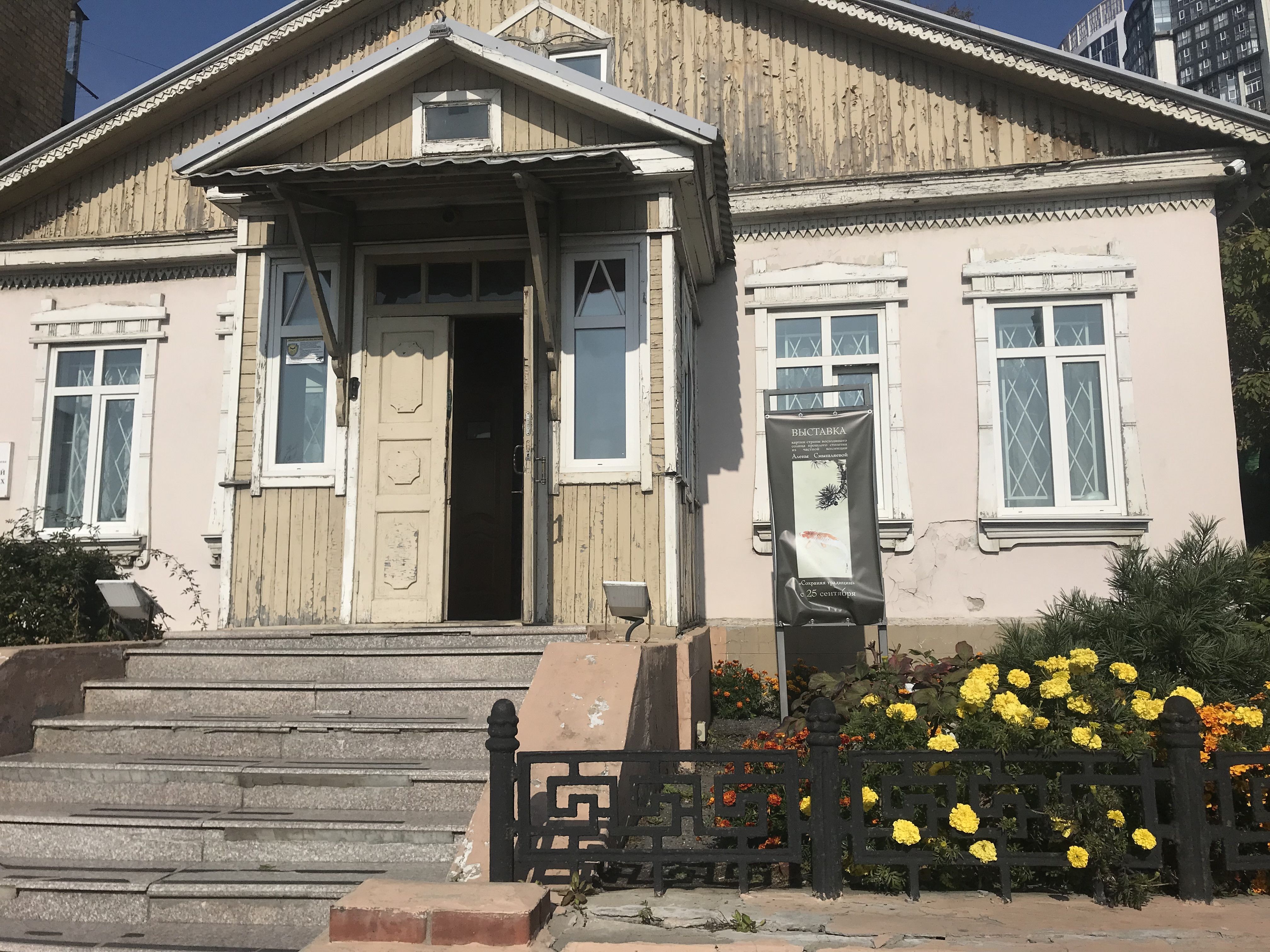 Дом-музей Суханова вновь принимает гостей