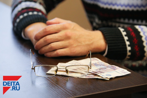 Россияне смогут выбрать, где хранить свою “замороженную” пенсию