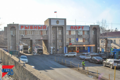 Легенда рыболовного флота пришвартуется к причалам Владморрыбпорта