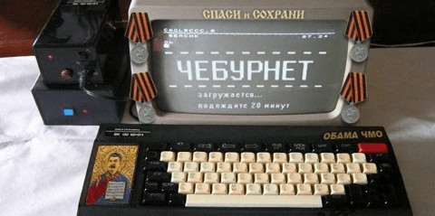 Россия готовится к отключению от Интернета