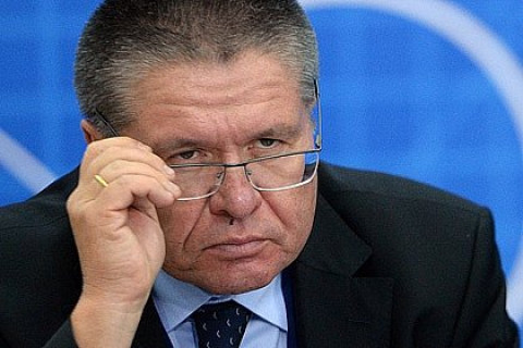 Самому высокопоставленному осужденному взяточнику вернули арестованные богатства