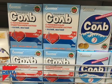 Названа новая опасность соли