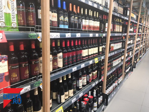 Продажу алкоголя приостановят в магазинах
