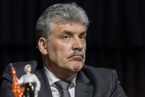 Депутата продинамили из-за "левых" денег