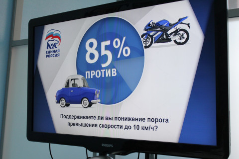 Эксперт назвал опасным возвращение штрафа за превышение на 10 км/ч