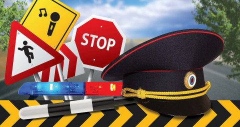 Права будут отстаивать не водители, а ГИБДД