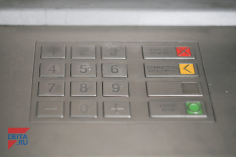 Сбербанк заявил о массовых огорчениях приема купюр