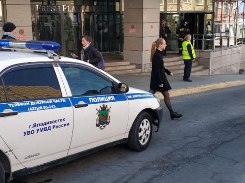 Деловой-центр заминировали в столице