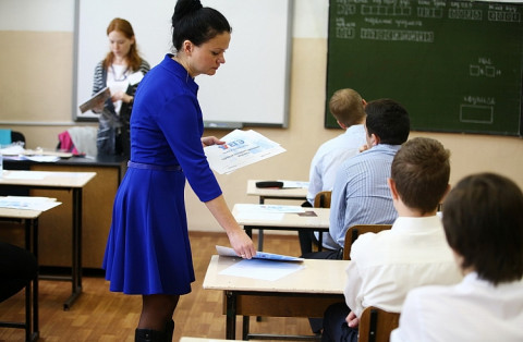 Тест от DEITA: проверьте себя на ЕГЭ