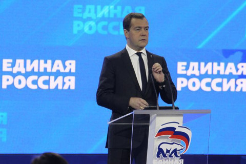 Рейтинг «Единой России» продолжает падать
