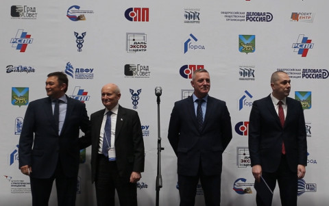 26-я международная строительная выставка «Город» открылась в Приморье