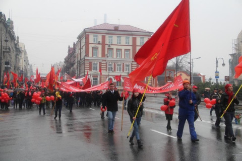 КПРФ протестует против репрессий