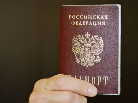Российское гражданство хотят почти все