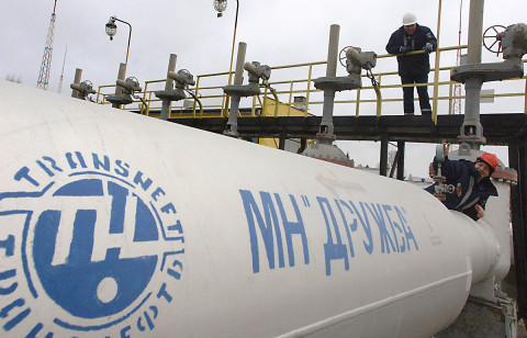 Директора, загрязнившие нефтепровод, отрицают вину