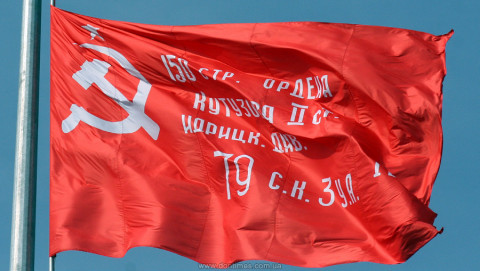 Молодежь встала под Знамя Победы