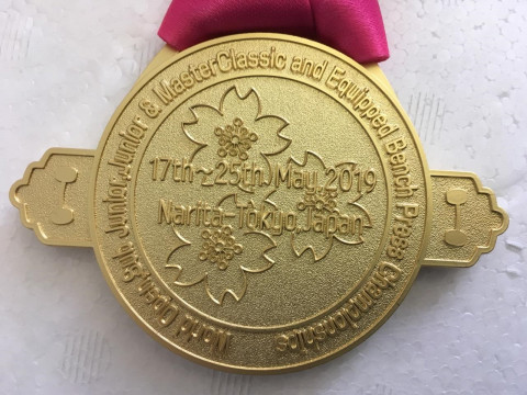 Юная россиянка стала чемпионкой мира, установив новый рекорд