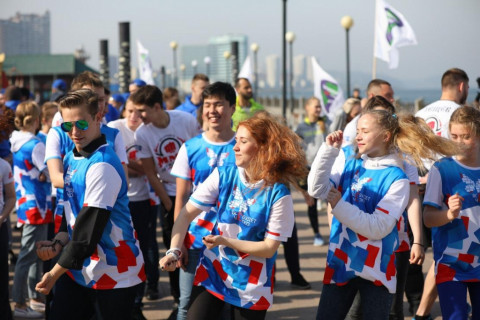 "Цифровую зарядку" провели во Владивостоке