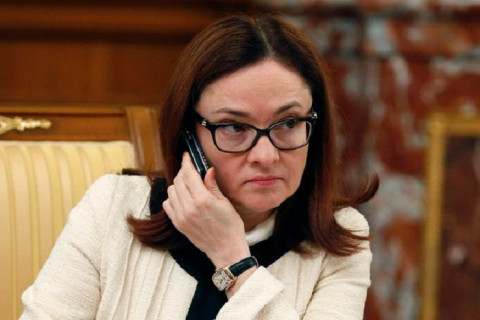 Набиуллина стала крестной матерью атомного ледокола