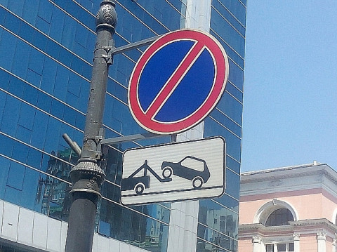 Стало известно, как парковаться под знаком законно