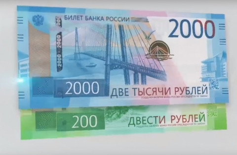 Доверчивый мужчина остался без денег и кредита