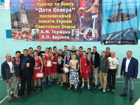 «Дети Севера» назвали победителей в Приморье