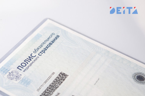 Стоимость пройденных медуслуг покажут россиянам